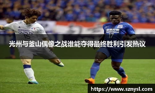 xk星空官方网站