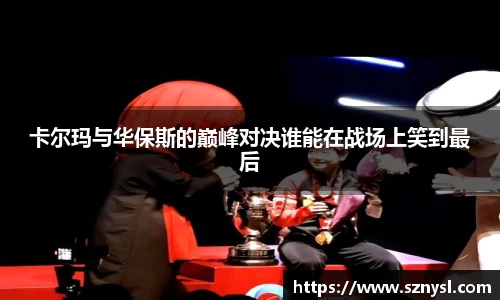 xk星空官方网站