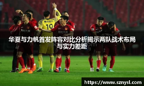 xk星空官方网站