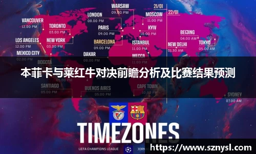 星空体育网站