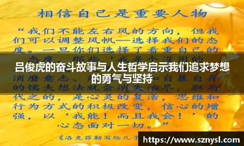 xk星空官方