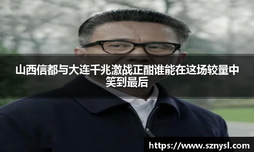 星空xk官网