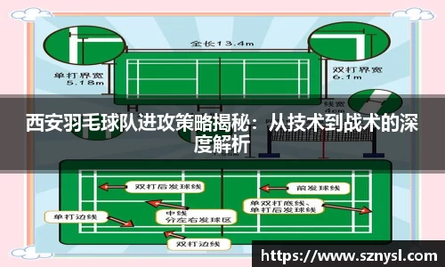 xk星空官方网站